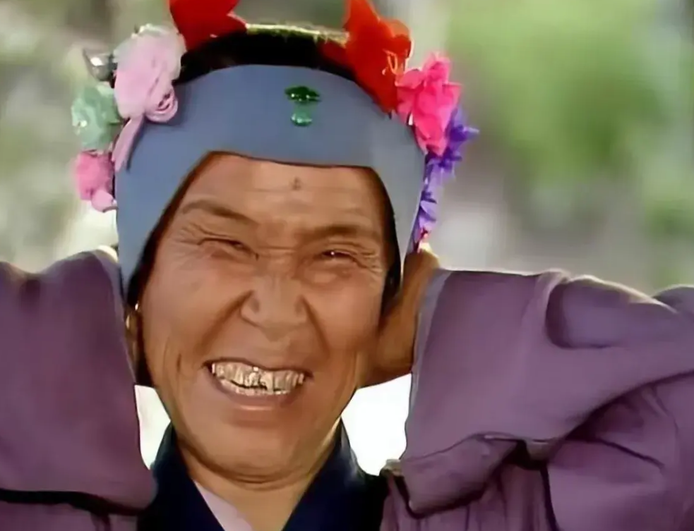 我已经54岁,我试了一段戏,导演王扶林当场决定由我来扮演刘姥姥,这个