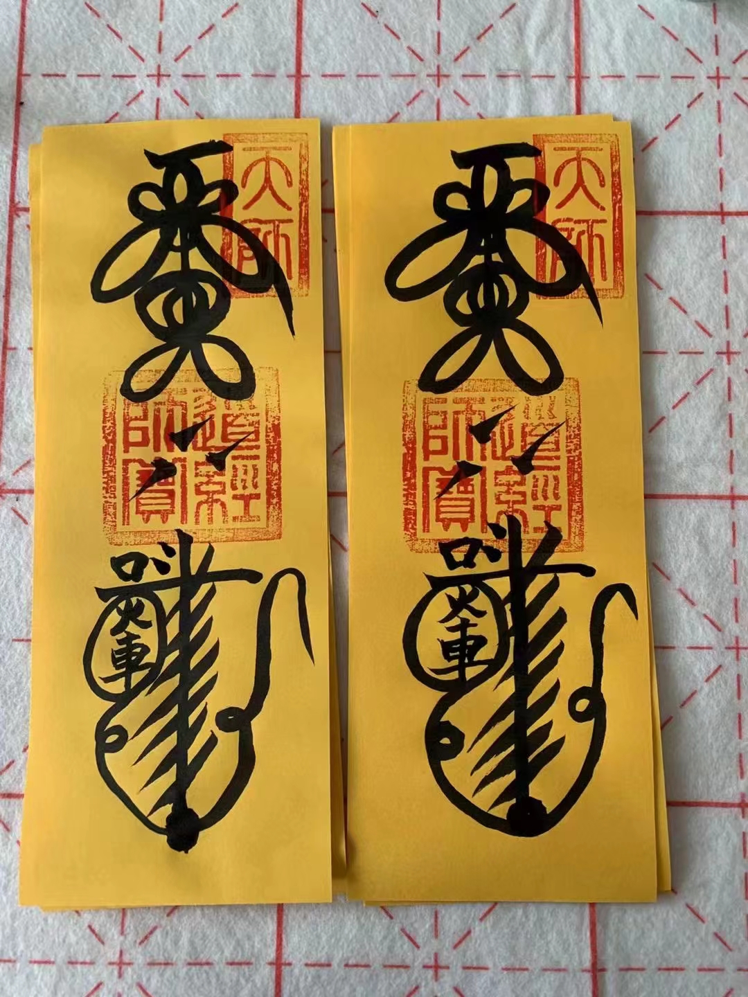 道家超度小动物经文-往生咒超度动物的经文 道家超度小动物经文-往生咒超度动物的经文