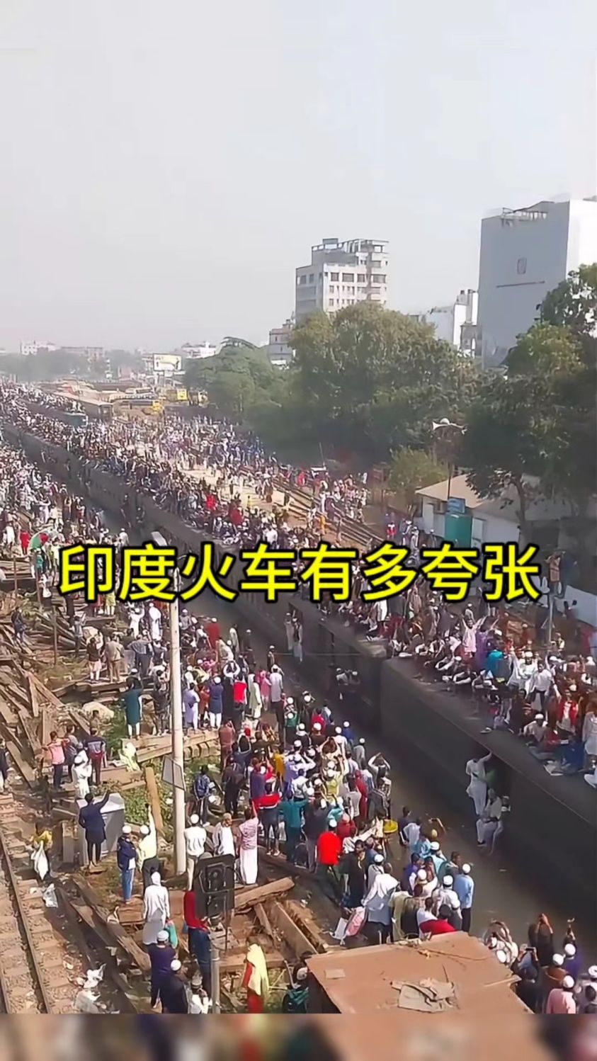 印度的火车究竟有多夸张?传闻中火车挤满了人是真的吗?