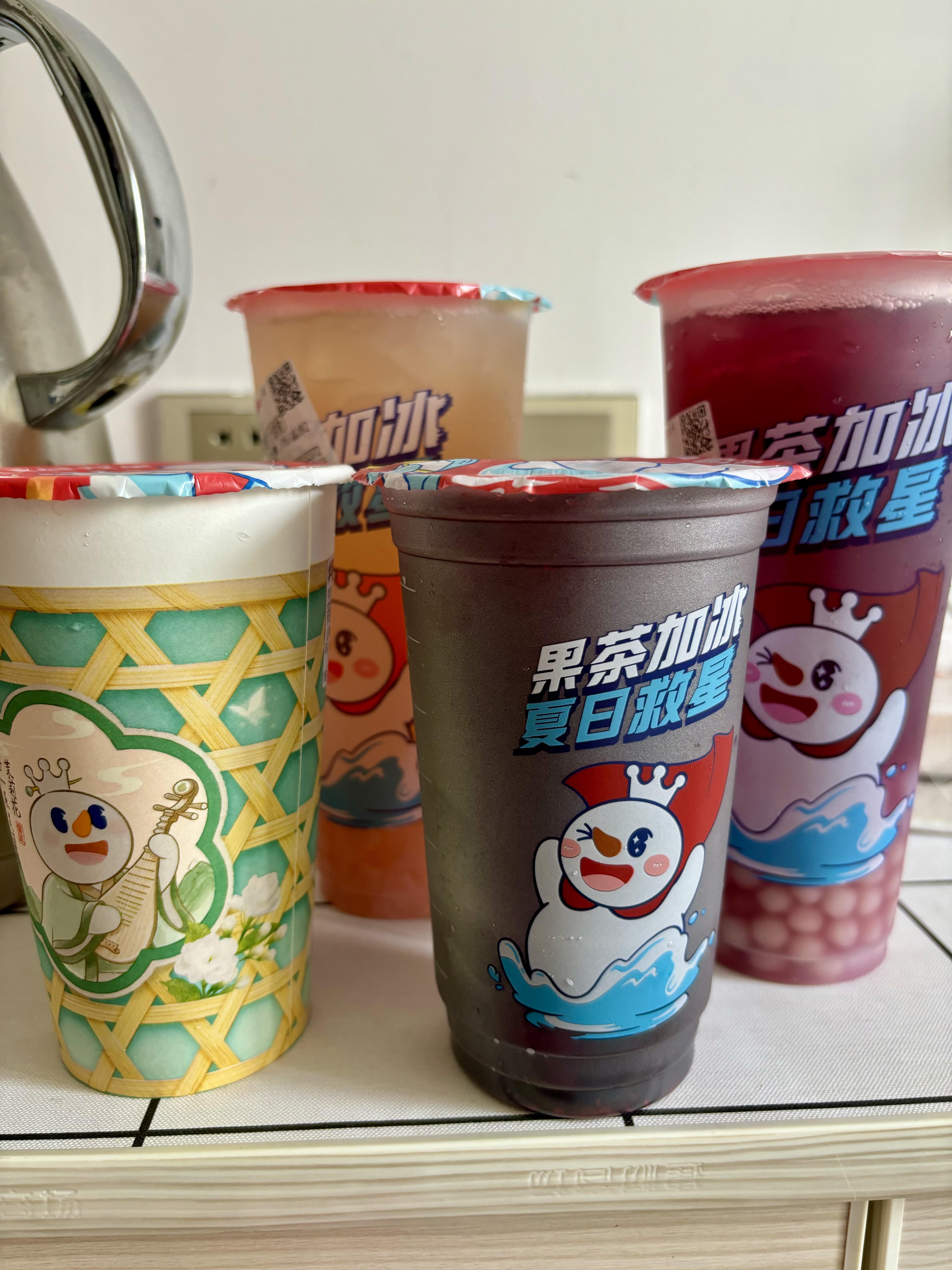 蜜雪冰城赠品杯子图片