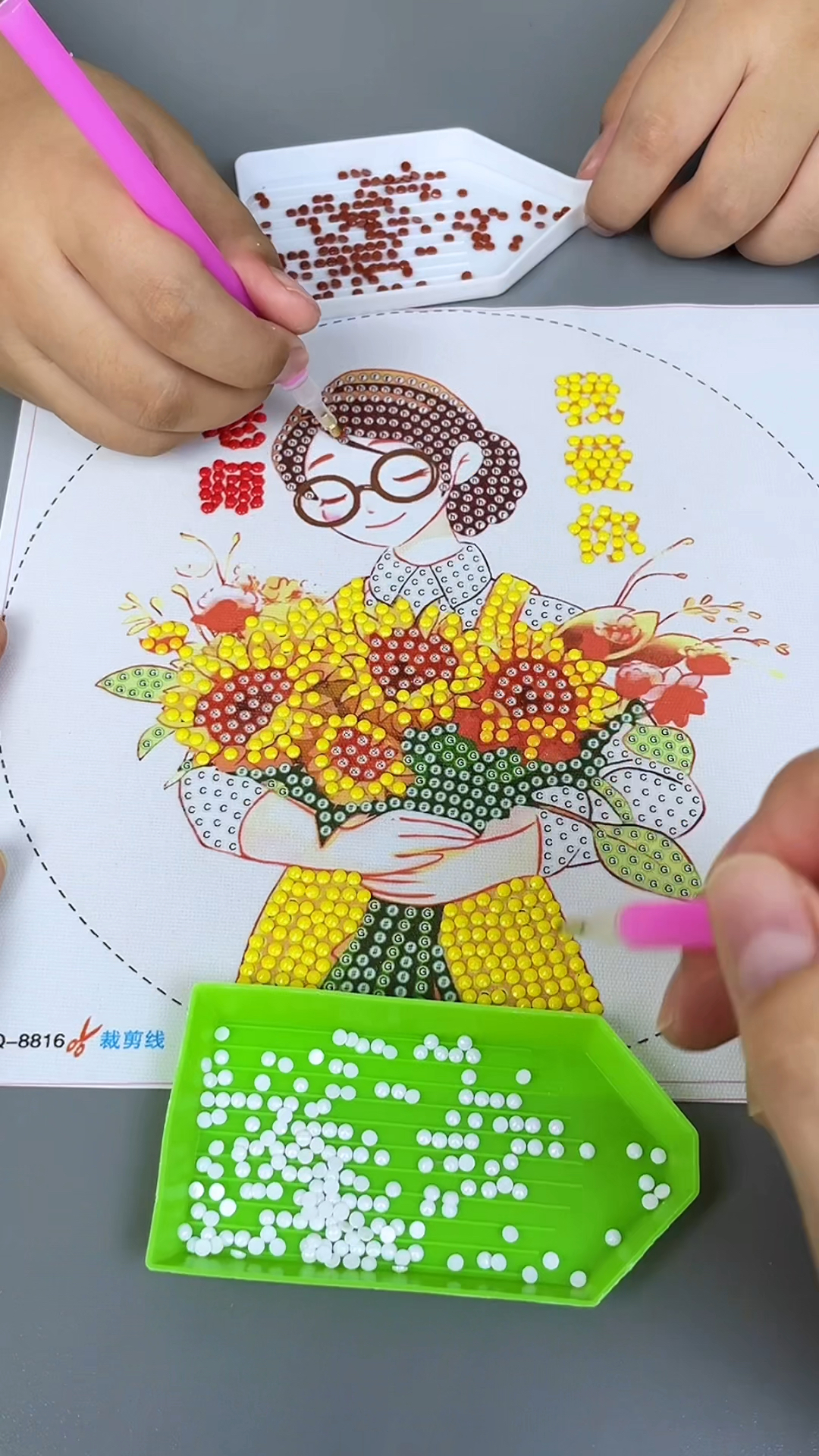 来做教师节钻石贴画