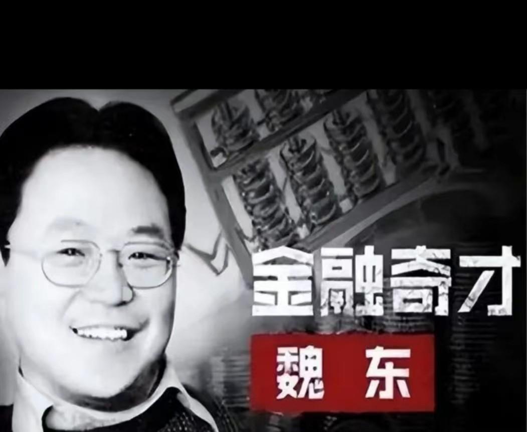 有人说陈金霞这是在"拆东墙补西墙".但我觉得这分明是"