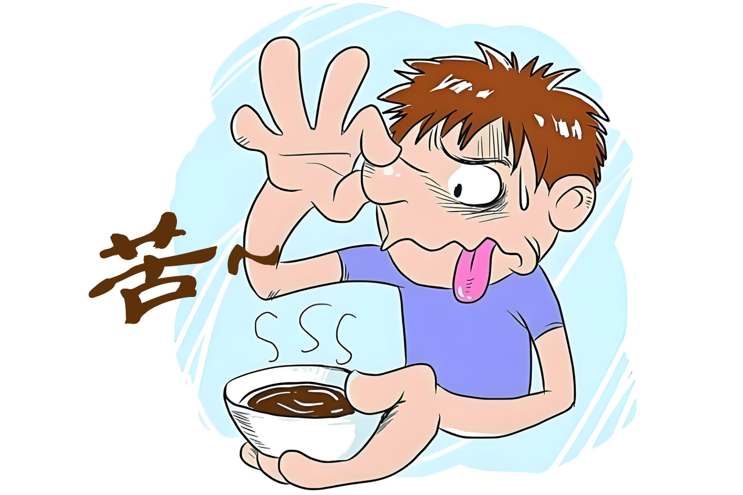 中药苦,喝的时候能加糖吗?劲松中西医结合中医健康科普