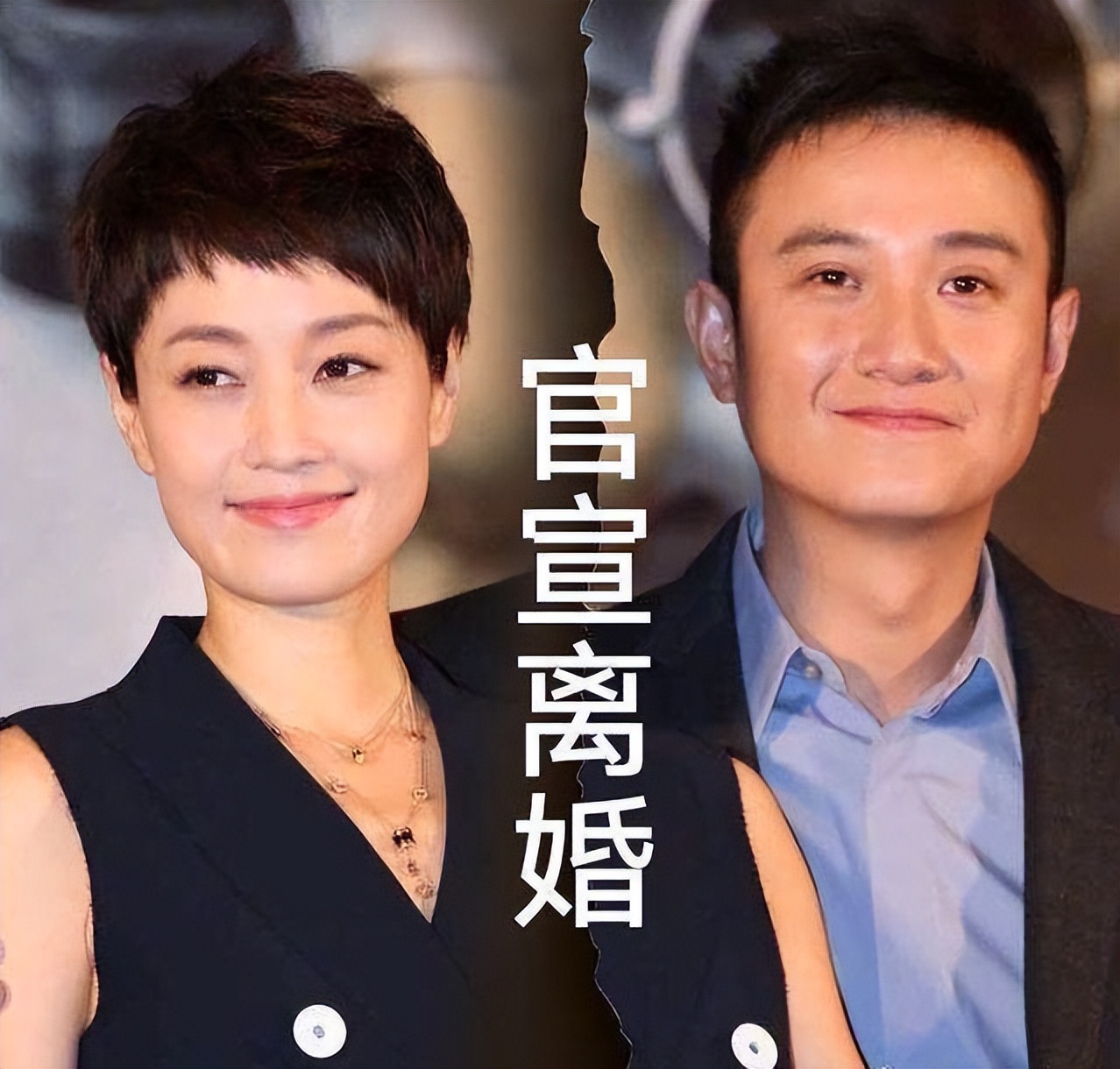 善恶终有报!离婚5年后,文章和马伊琍最后是迎来了各自的结局