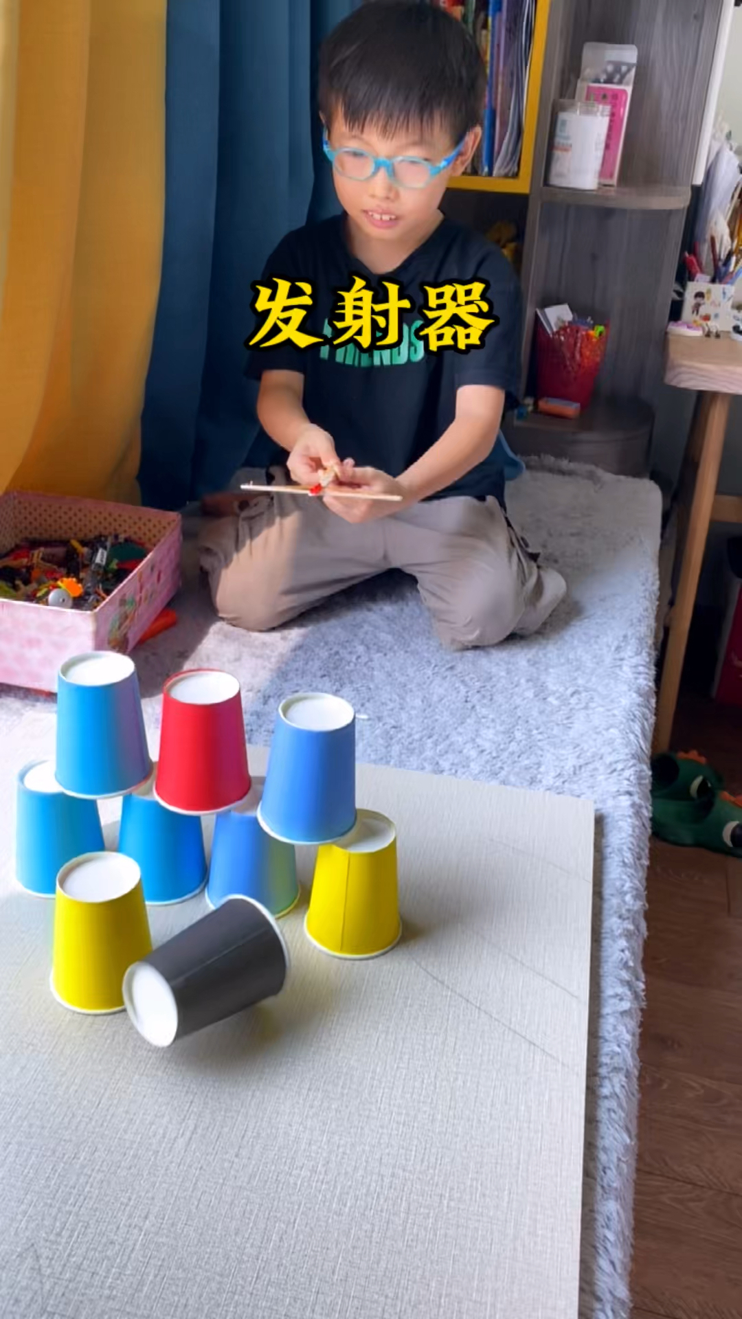 自制雪糕棒发射器,简单好玩#手工diy #亲子手工 #亲子日常