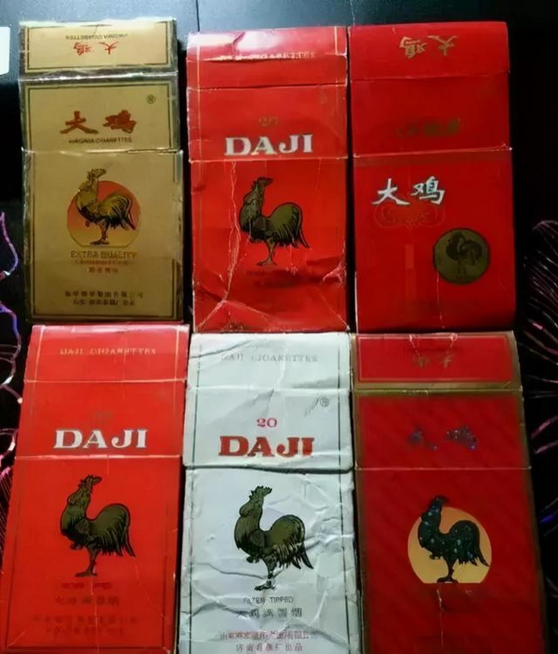 90年代,咱山东人抽的软包大鸡烟(被人们称为小中华212.