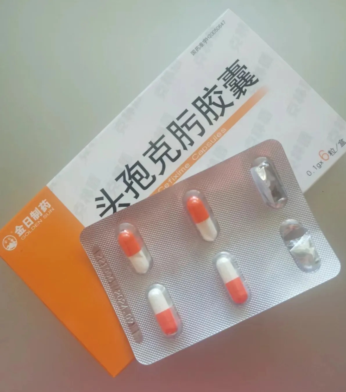 "我拿出头孢,让大家一起吃头孢配啤酒,在场的人们都震惊了