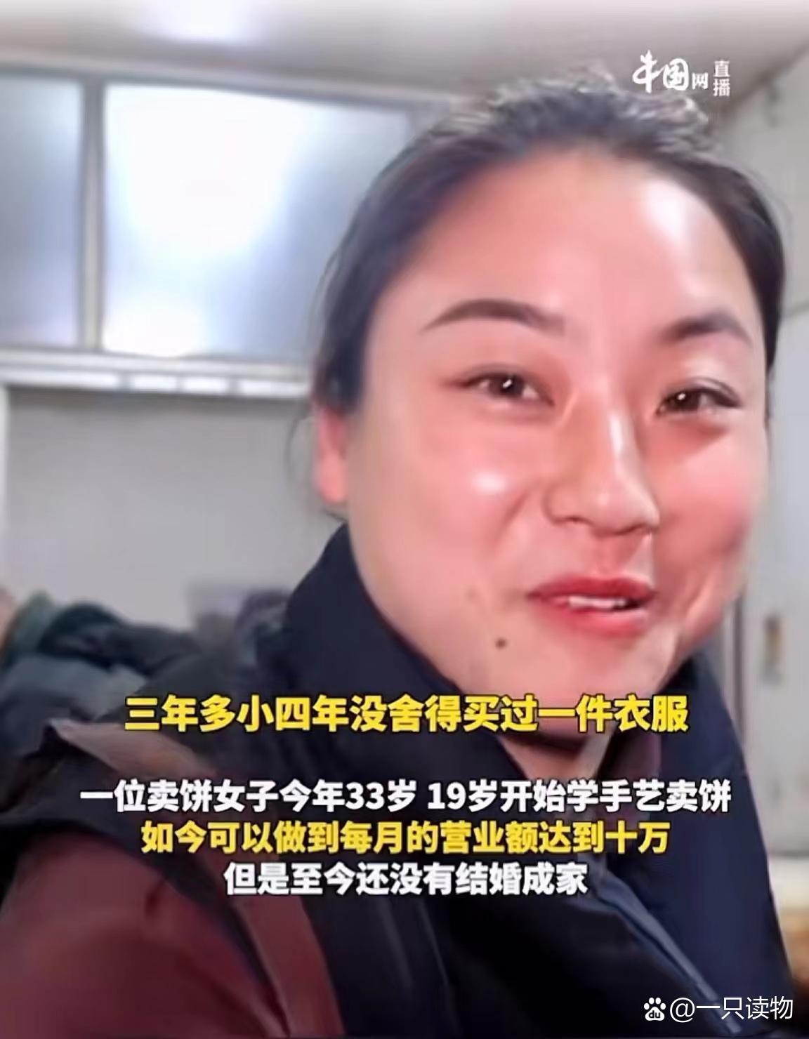 适合女人的生意(2021适合女人做的生意)