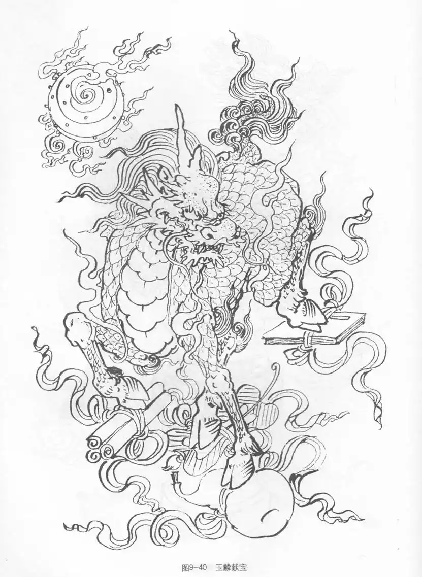 163幅传统古典麒麟兽神造型图案纹样线稿,值得收藏!