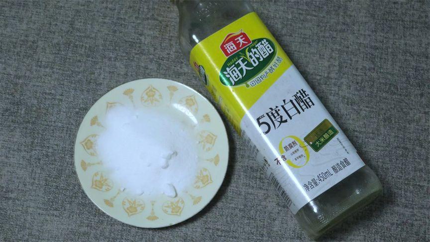 把白醋和小苏打混合在一起,没想到用处这么大,每个家庭都用得上