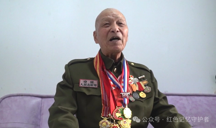 112师335团抗美援朝老兵