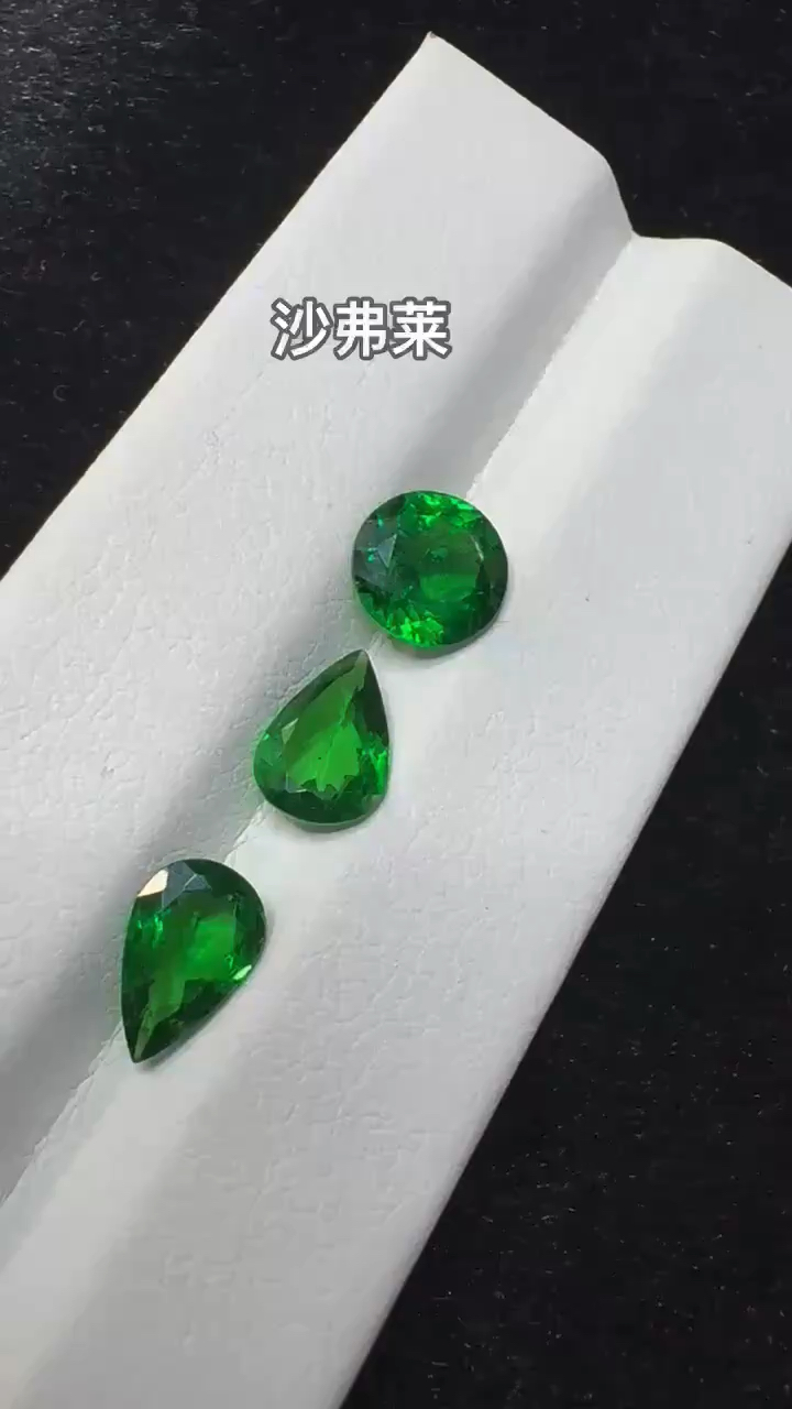 一克拉以内品质很好的祖母绿裸石