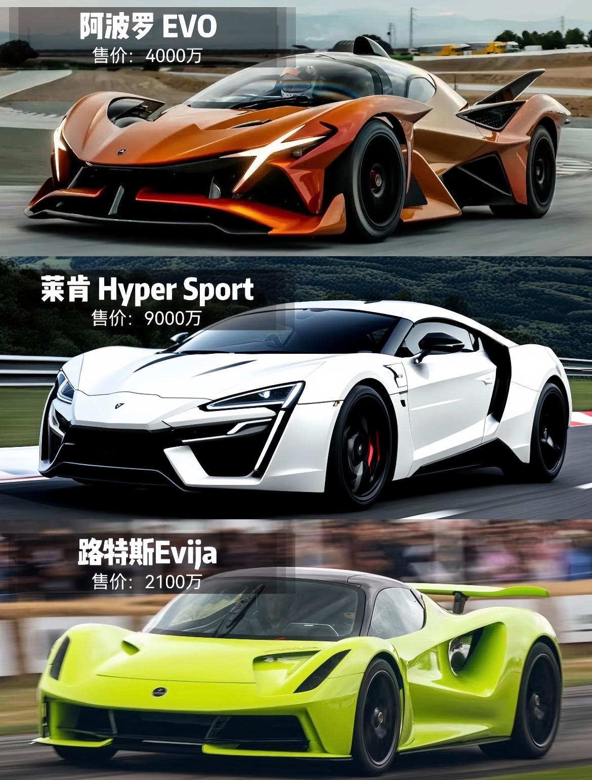 想知道好莱坞的明星都开什么跑车吗?