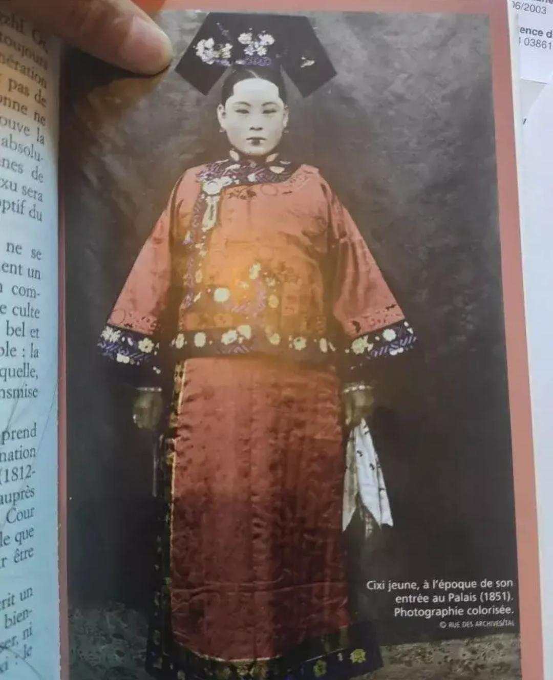 "你见过慈禧年轻时的样子吗?绝对让人惊掉下巴!
