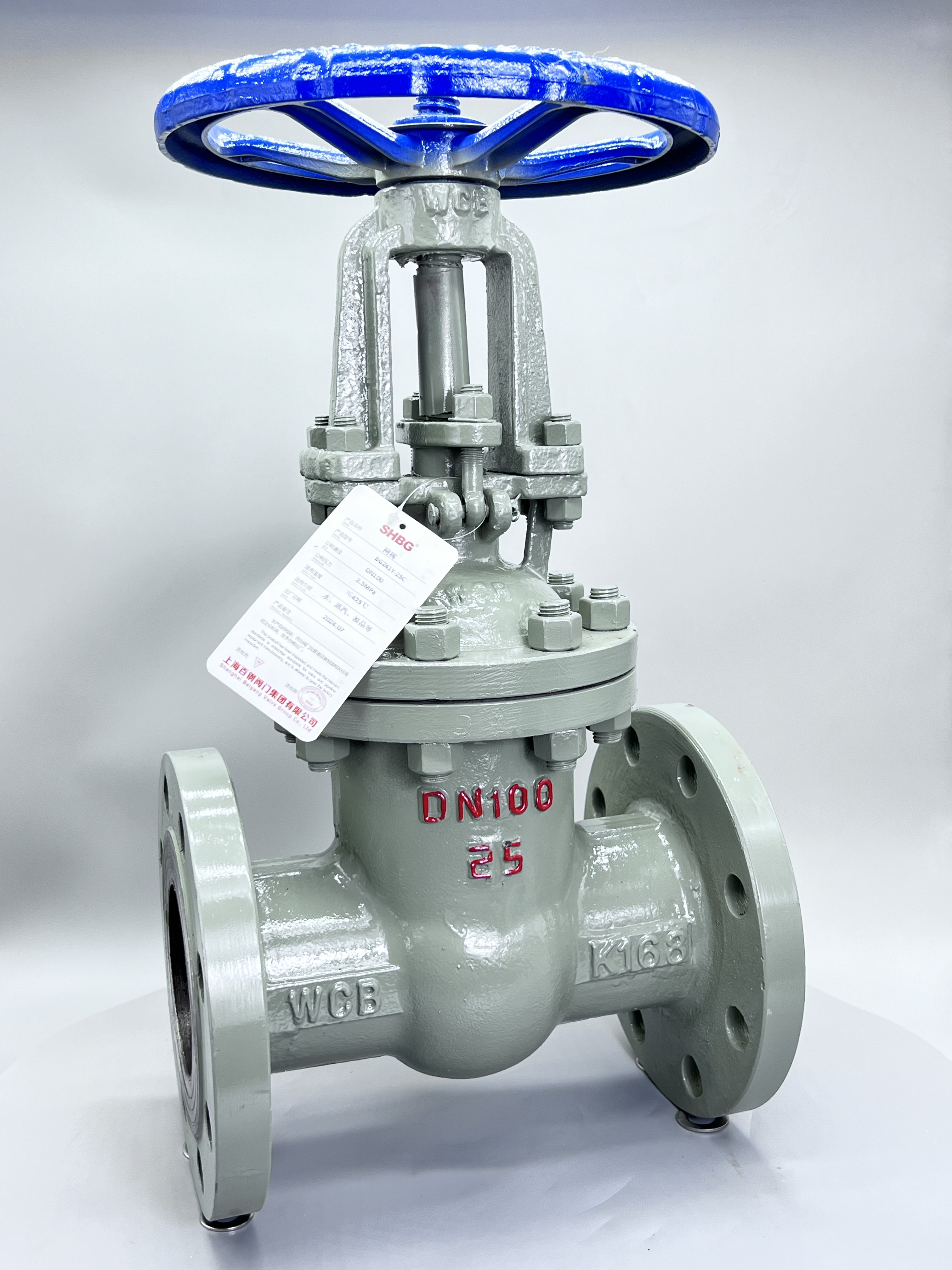 16c-dn100铸钢法兰闸阀,阀门工厂批发,dn15~dn