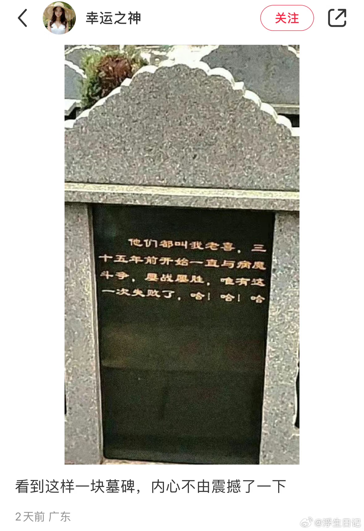 胡志明纪念堂遗体图片