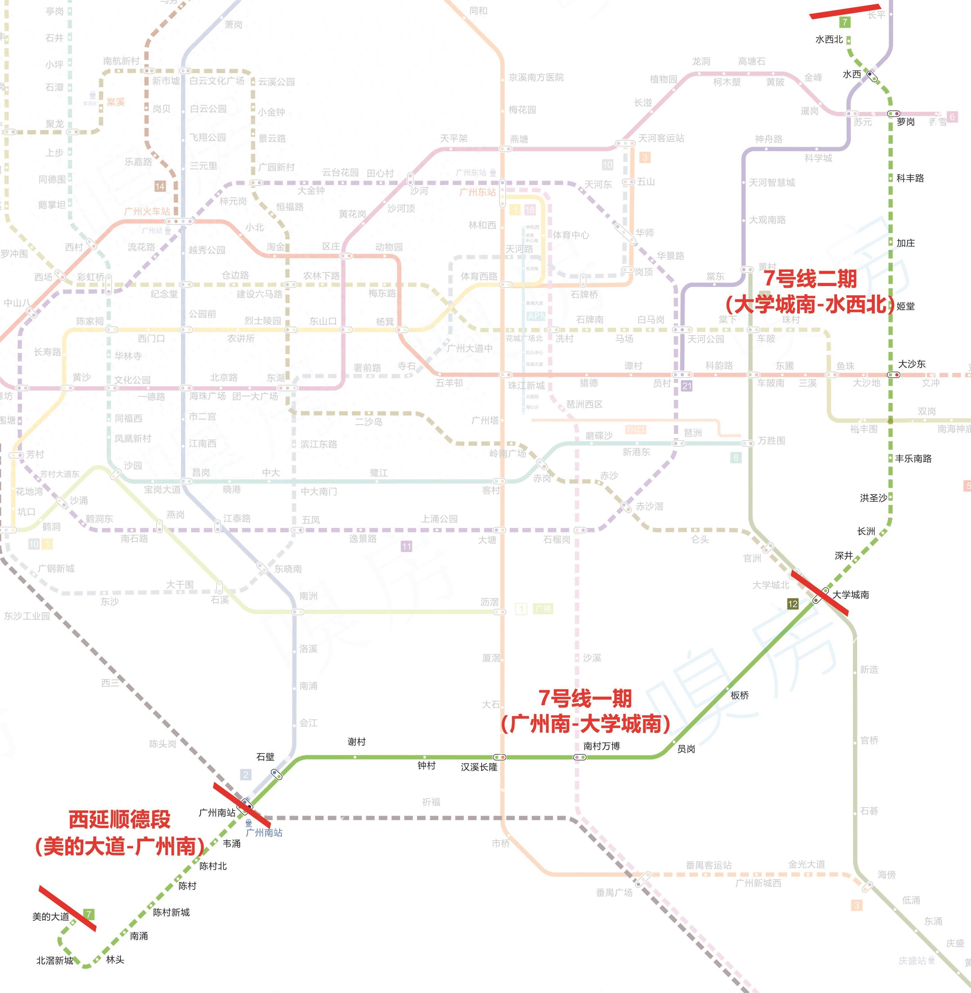 广清产业园地铁图片