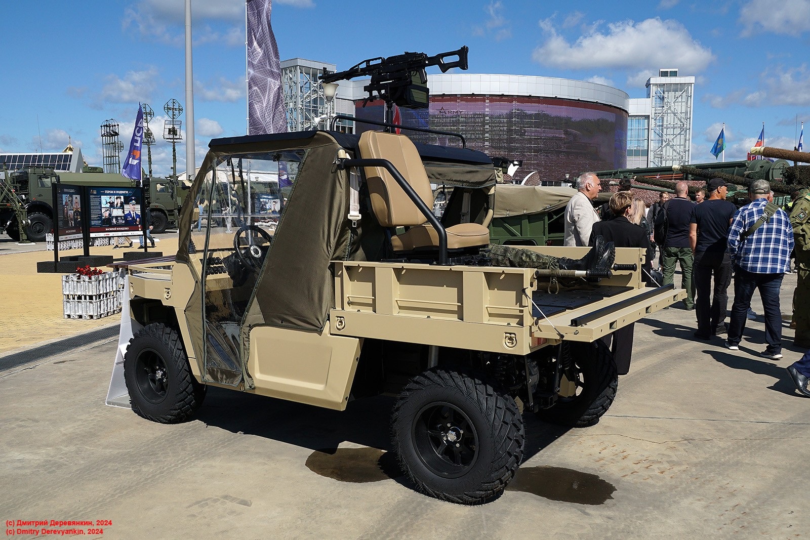 绍伊古大将没买我们的山猫全地形车,结果选择了2172台山东奥德斯的