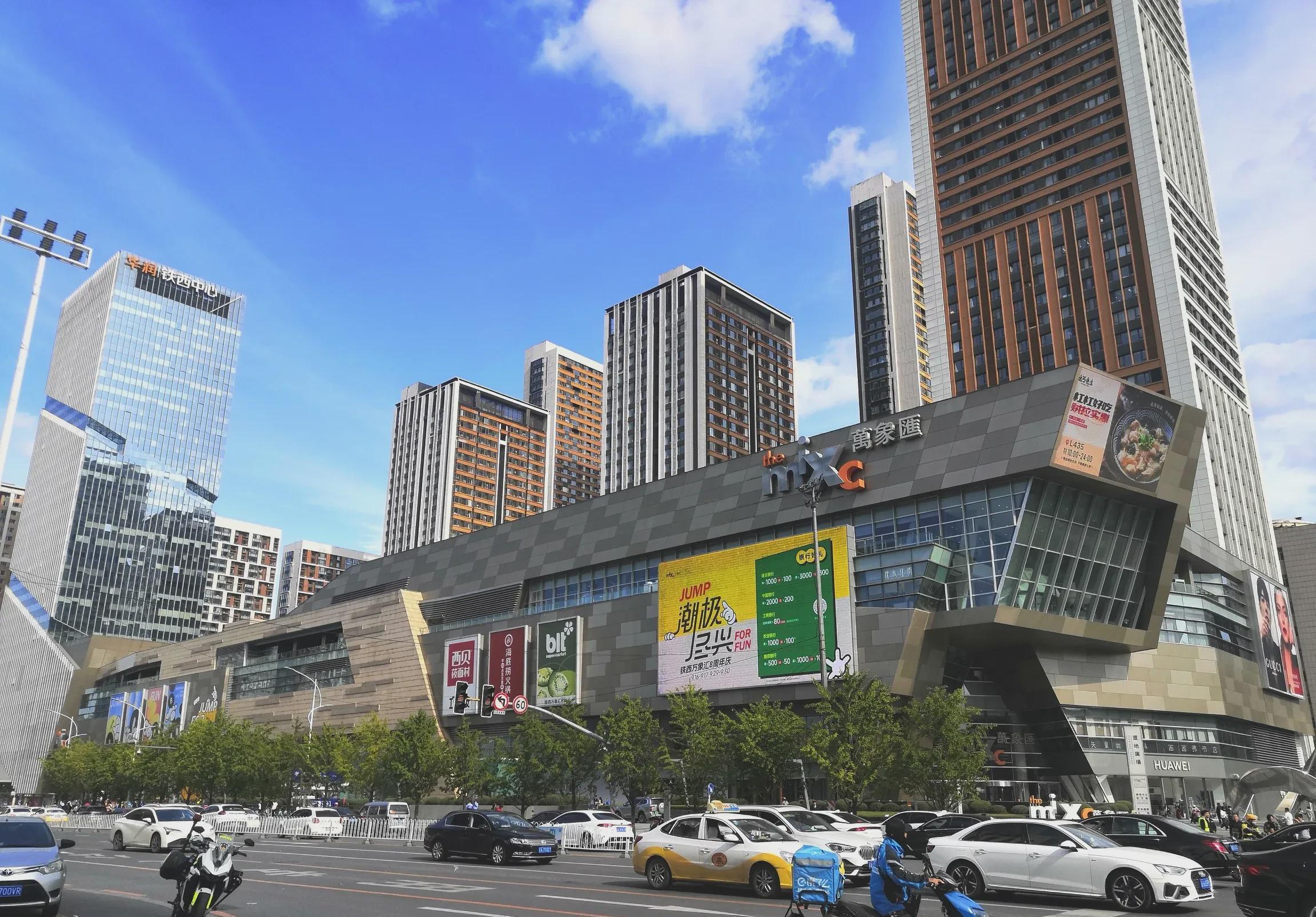 ⒈青年大街万象城 ⒉k11购物商场 ⒊中街大悦城 ⒋市府恒隆 ⒌铁西