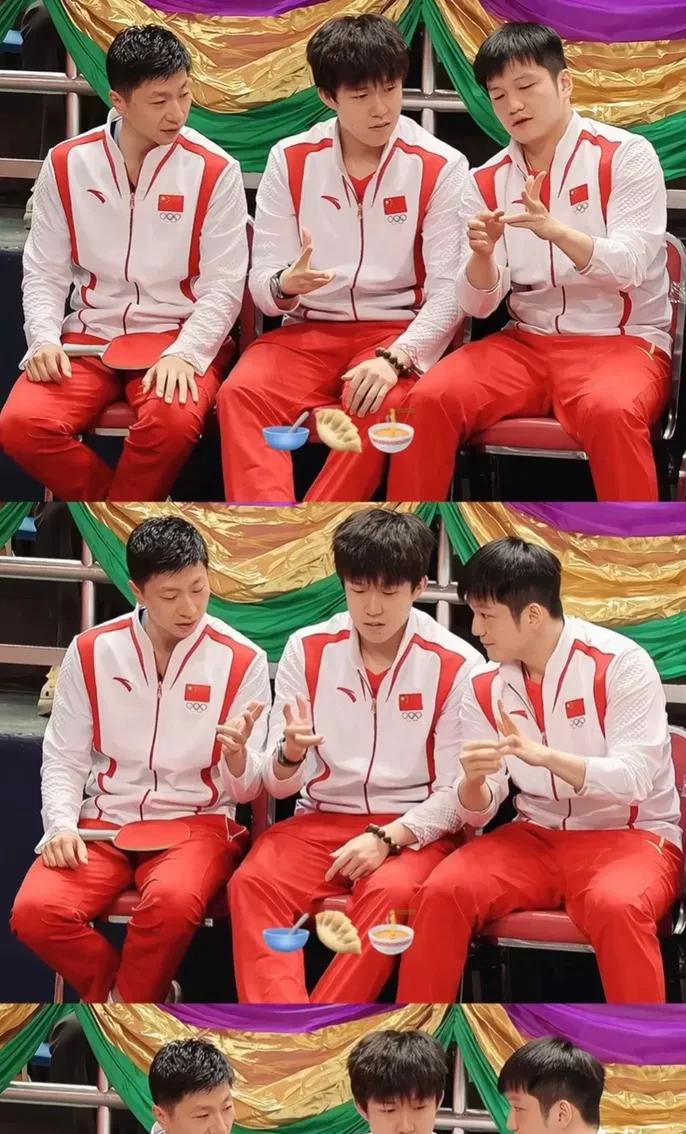 这个几张图图含金量真的好高 ,龙胖头组合