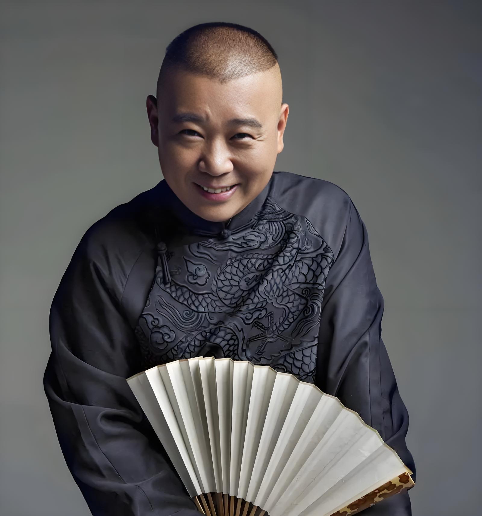 著名相声演员张伯鑫又炮轰德云社!