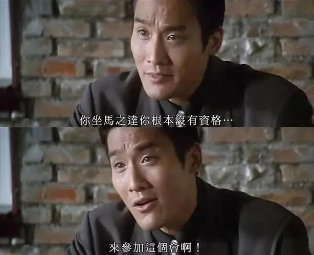 麦当杰,麦当雄兄弟俩拍《黑金》的时候,邀请我出演大反派周朝先,可是