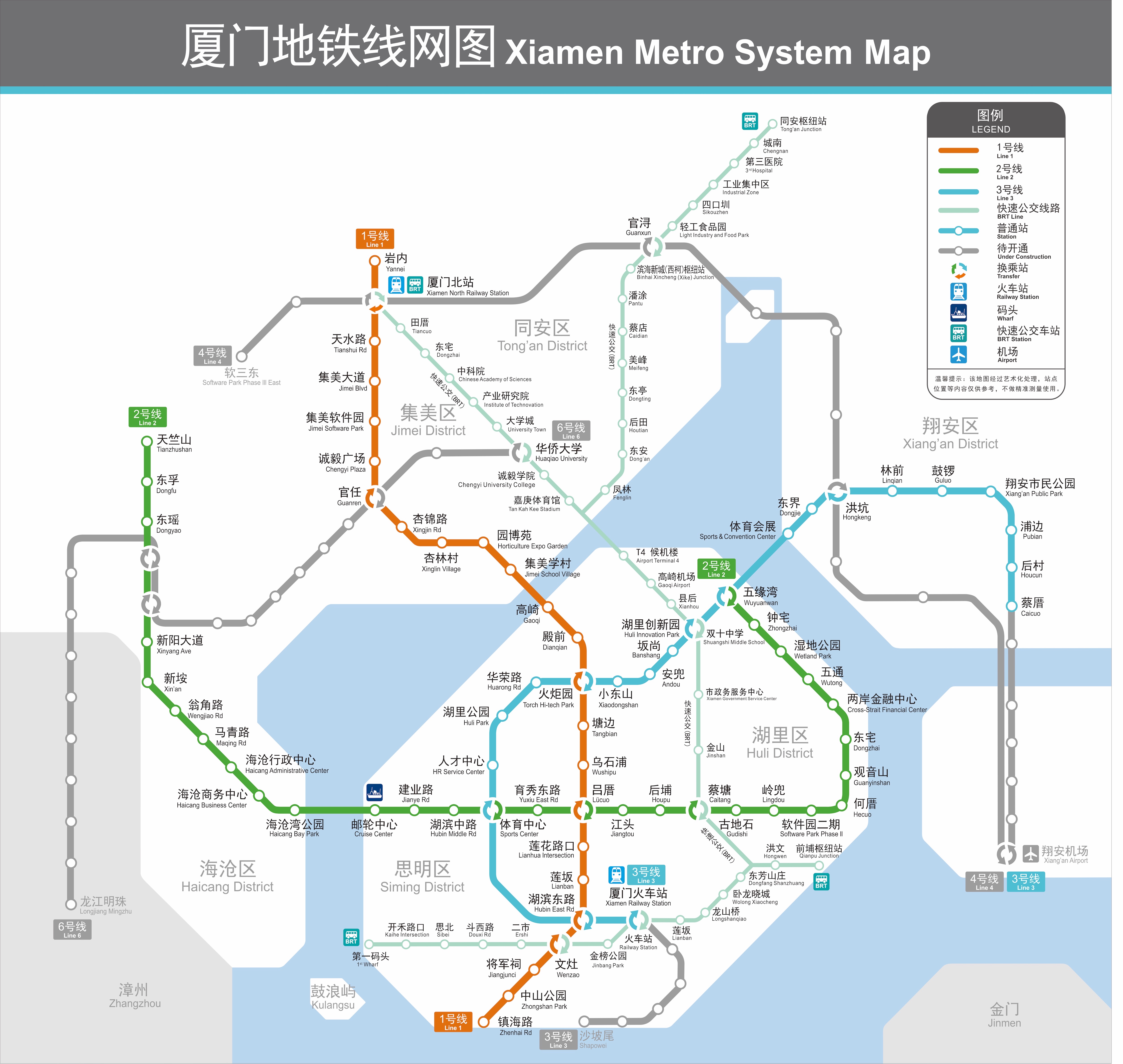 厦门公交653路线路图图片