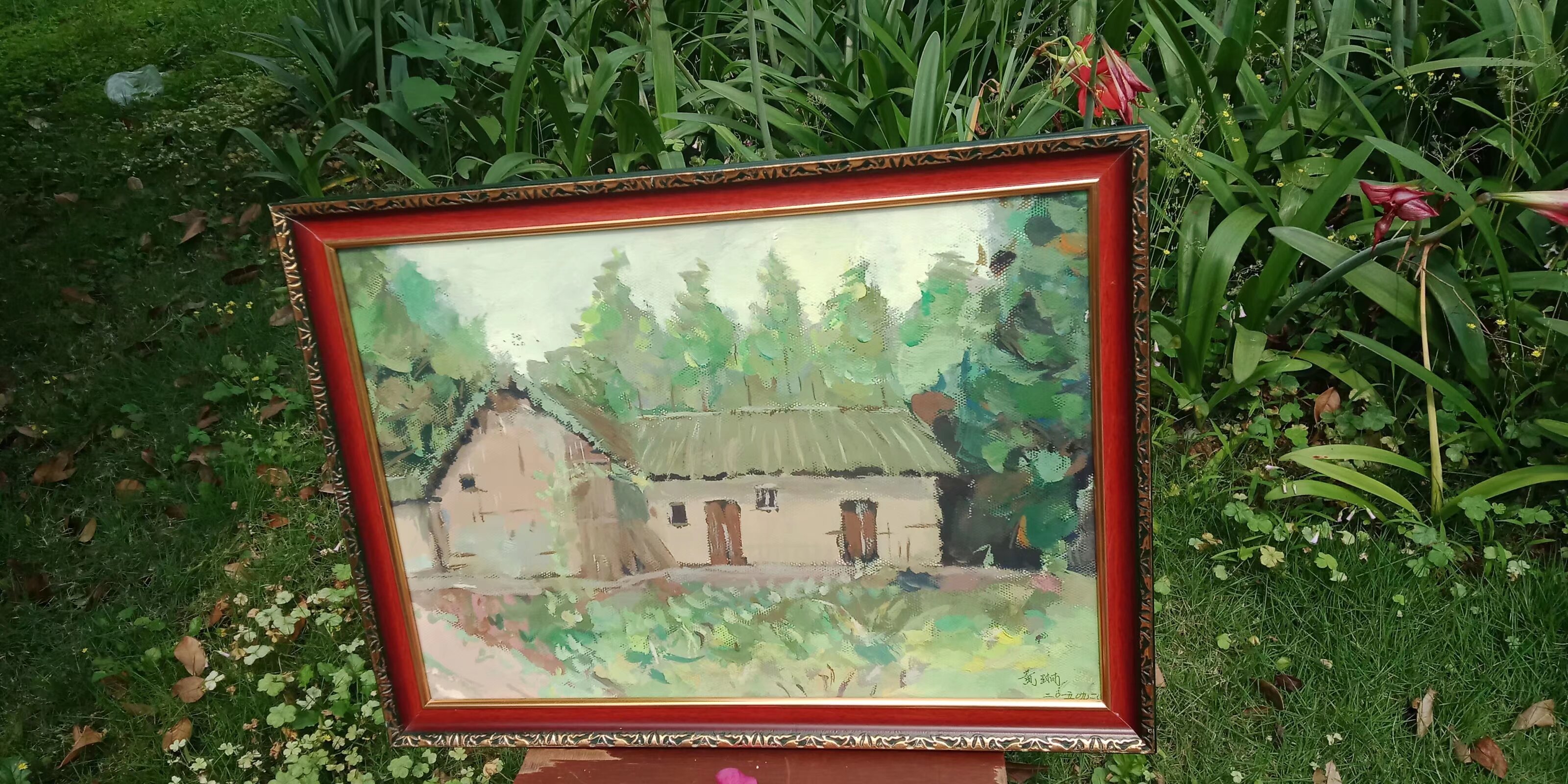 其实,我们很多时候,都知道,尽人事,就是尽力去做我