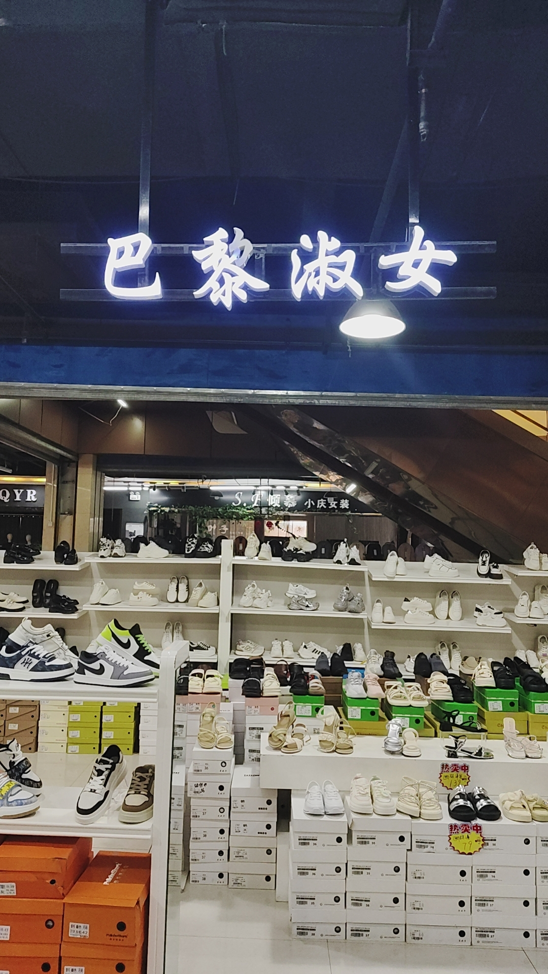 打了十几年的工终于下狠心离职了,在家陪儿子备战高