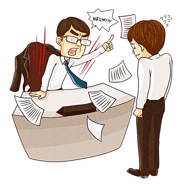 把处分的结果告诉员工. 员工所违反的纪律应该与某种工作环境