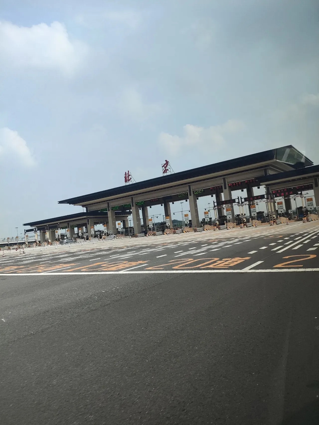 去了一趟北京才发现我们小城市的孩子和北京孩子的差