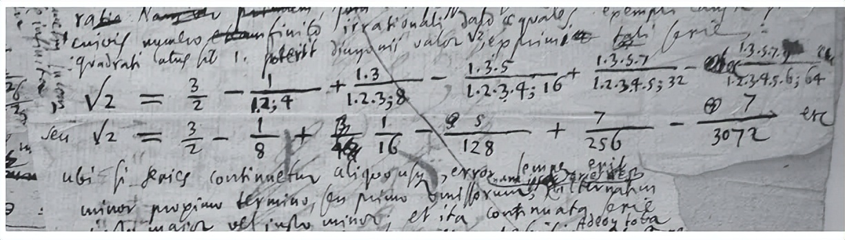 莱布尼茨三百年数学手稿:微积分之外,更有超越时代的伟大思想
