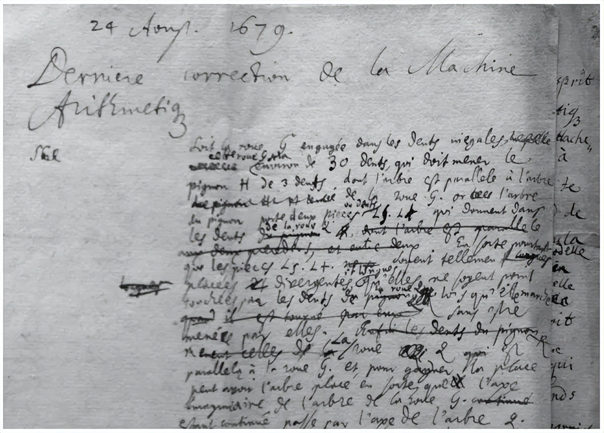 莱布尼茨三百年数学手稿:微积分之外,更有超越时代的伟大思想