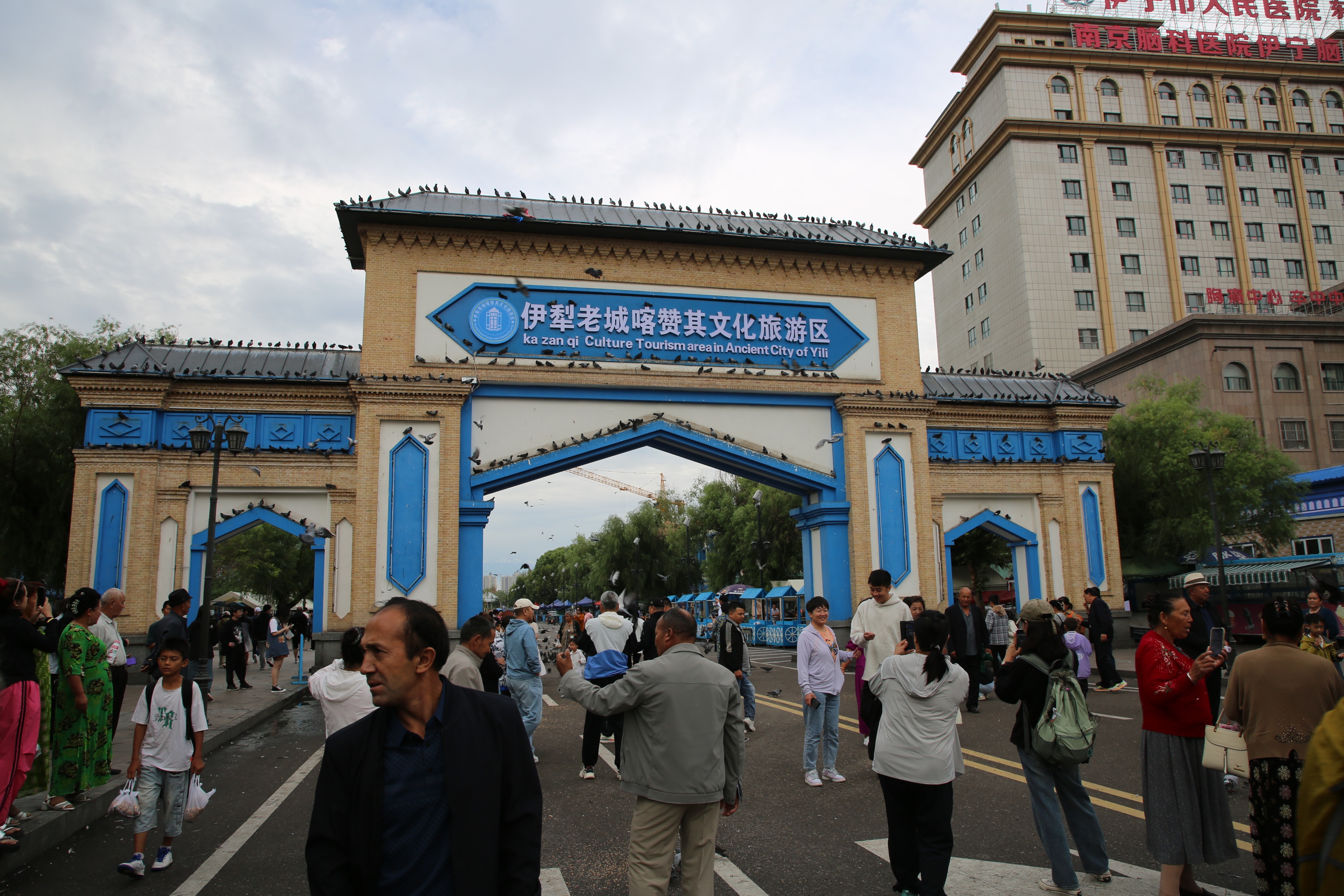 新疆之旅第八天:伊宁喀赞其民族风情满满,汉人街里品美味