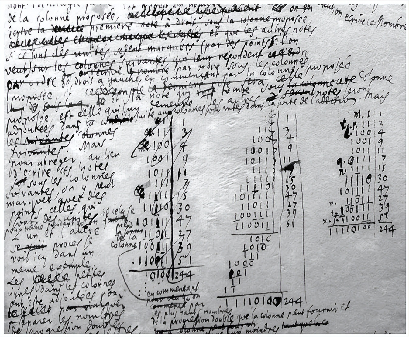 莱布尼茨三百年数学手稿:微积分之外,更有超越时代的伟大思想