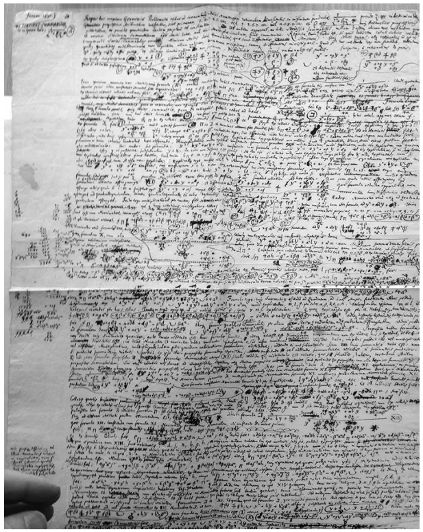 莱布尼茨三百年数学手稿:微积分之外,更有超越时代的伟大思想