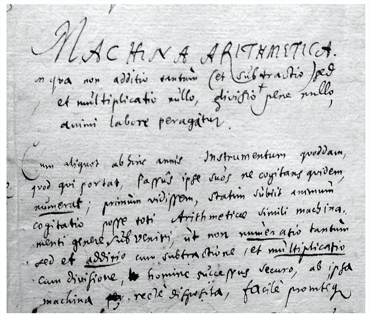 莱布尼茨三百年数学手稿:微积分之外,更有超越时代的伟大思想