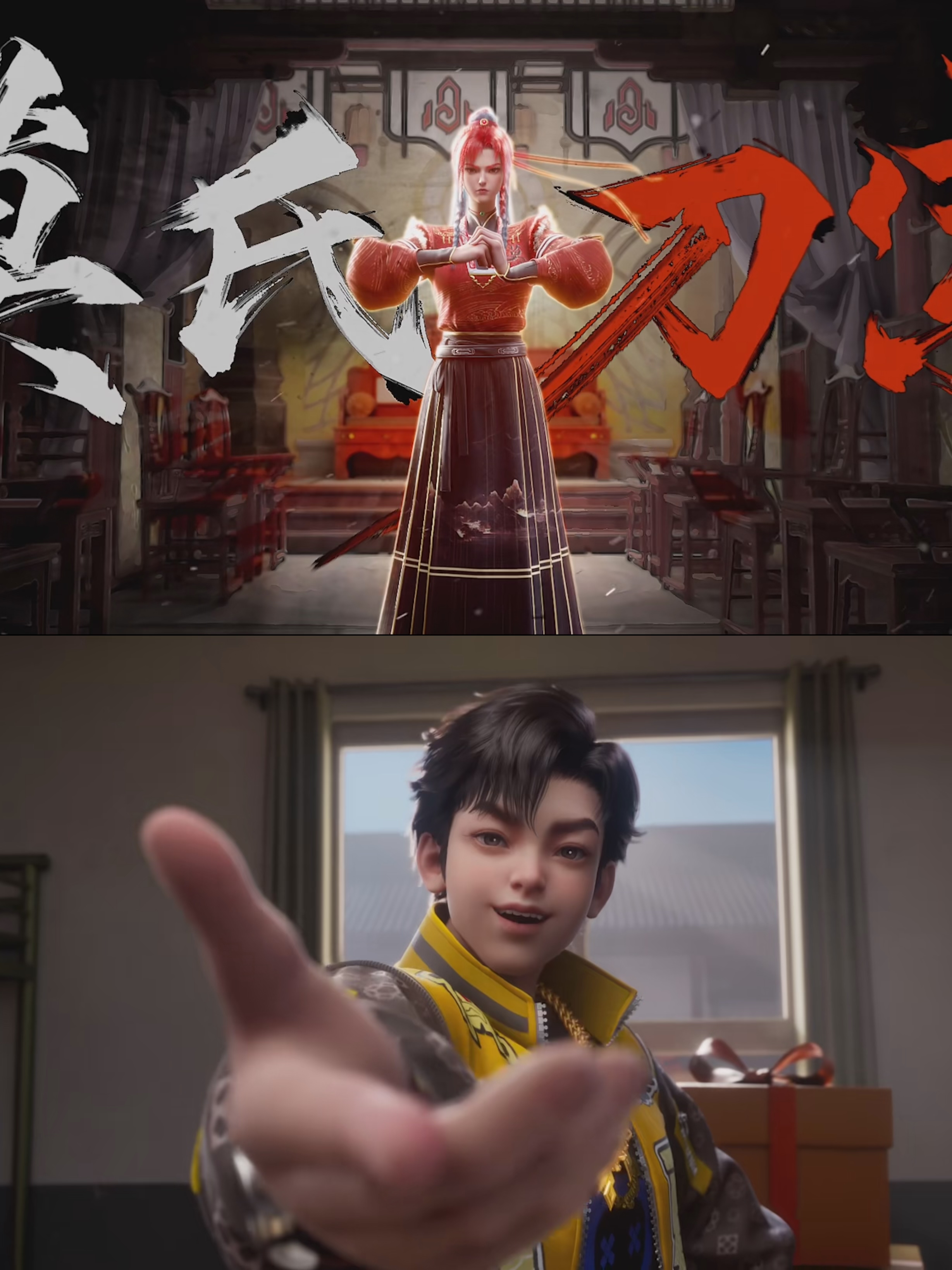 沈青竹还挺帅的 百里涂明,我只是普通人家的孩子