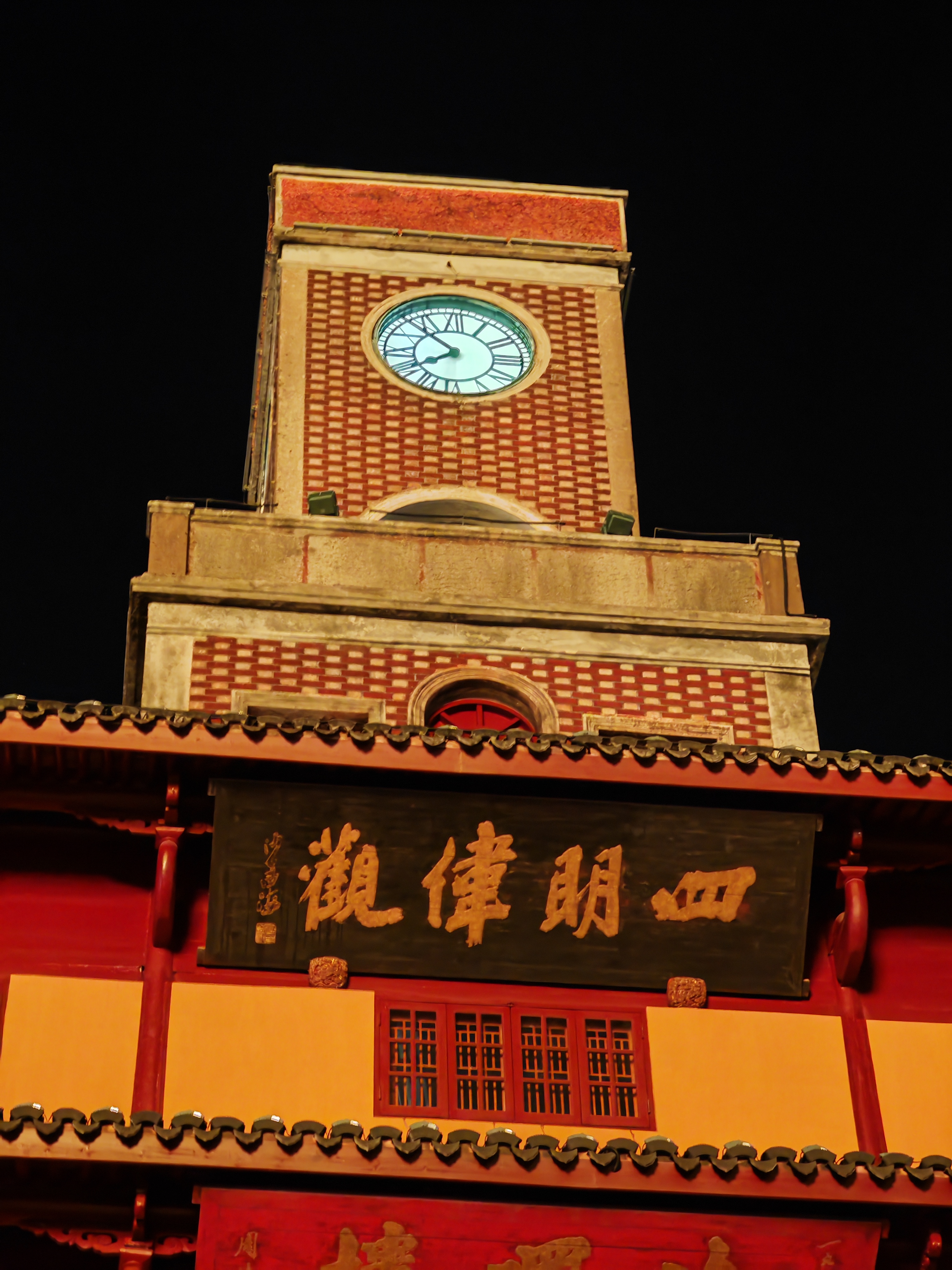 同时也是宁波历史上正式置州治立城市的标志妥妥的宁波地标建筑