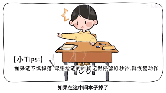 640_360gif 动态图 动图