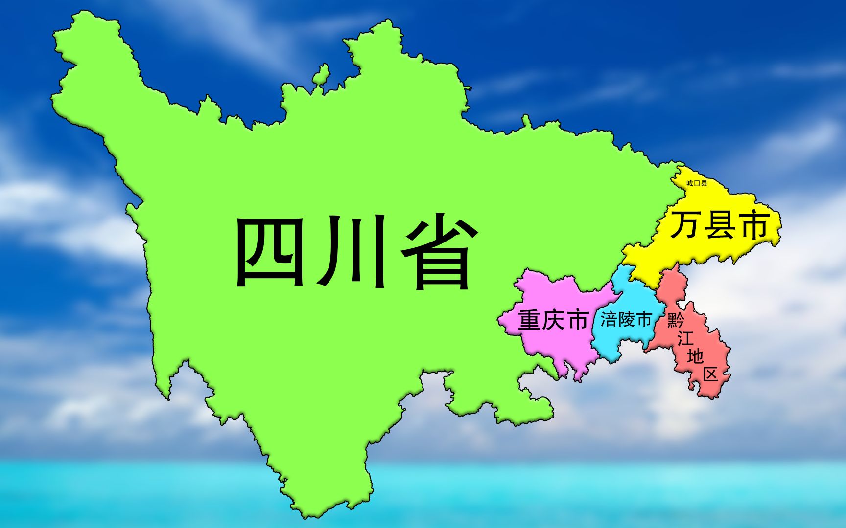 巨变前夕?揭秘中央力推关键备份背后的战略深意!