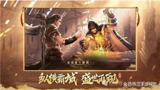 传奇三之屠龙决斗
沙城_传奇3之屠龙决斗
沙城法师火墙怎样
得到
游戏资讯撰文 传奇三之屠龙决战沙城_传奇3之屠龙决战沙城法师火墙如何获得 传奇三之屠龙决斗
沙城_传奇3之屠龙决斗
沙城法师火墙怎样
得到
游戏资讯撰文