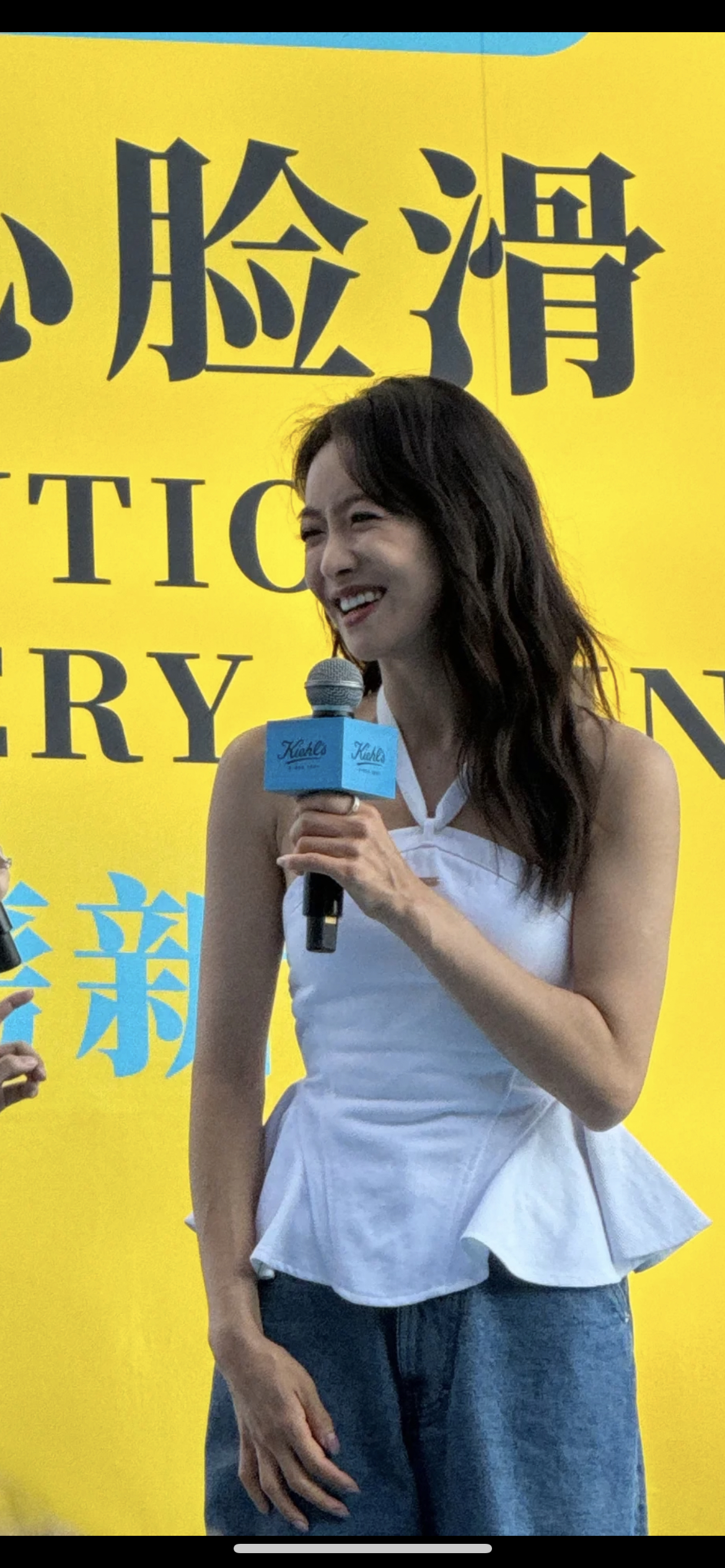 宋茜活动生图来啦!气质状态真好!美美哒!