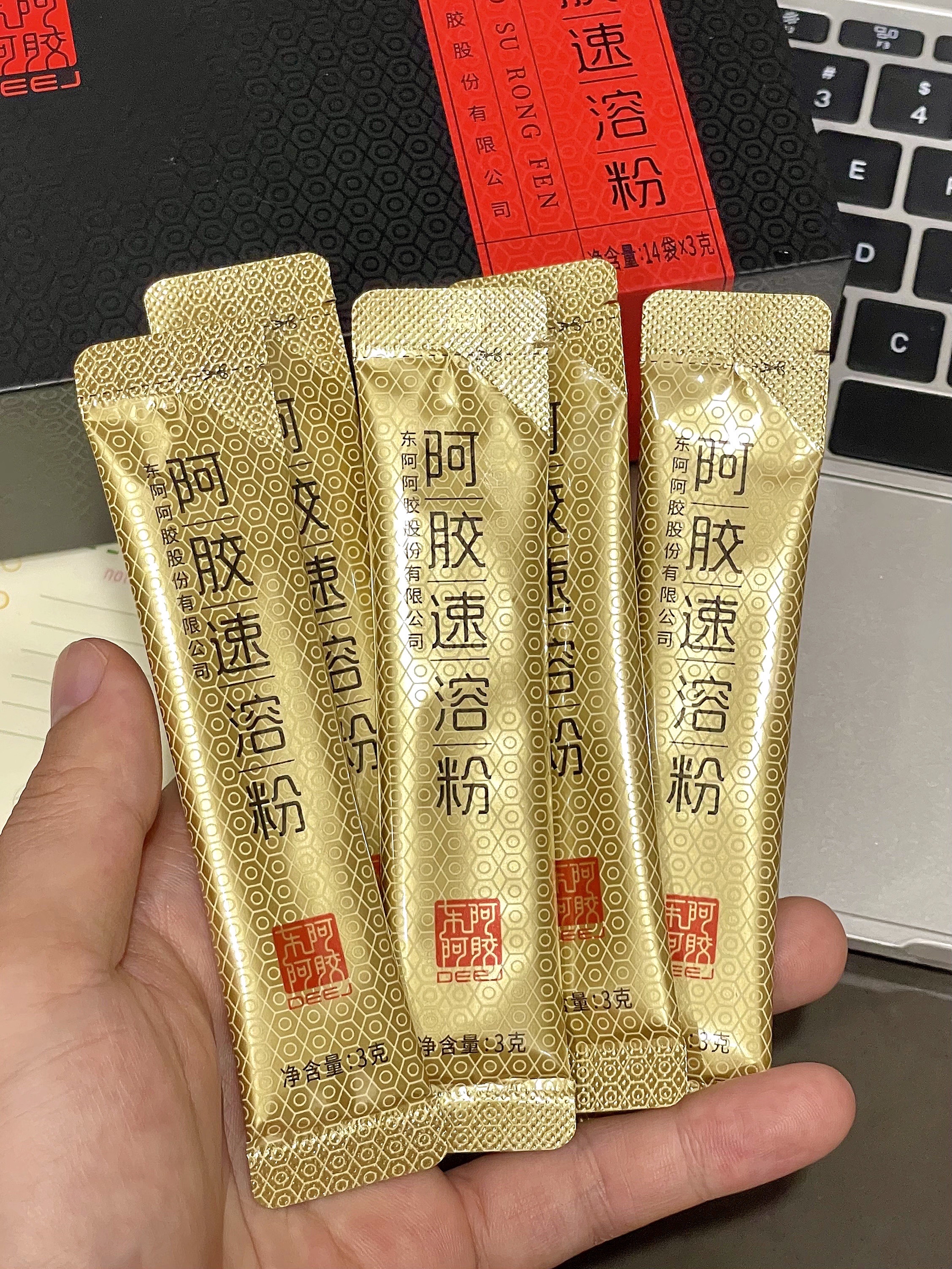 很适合像我这样的懒人 而且配料上也敲干净!纯纯阿胶,冰糖和黄酒!