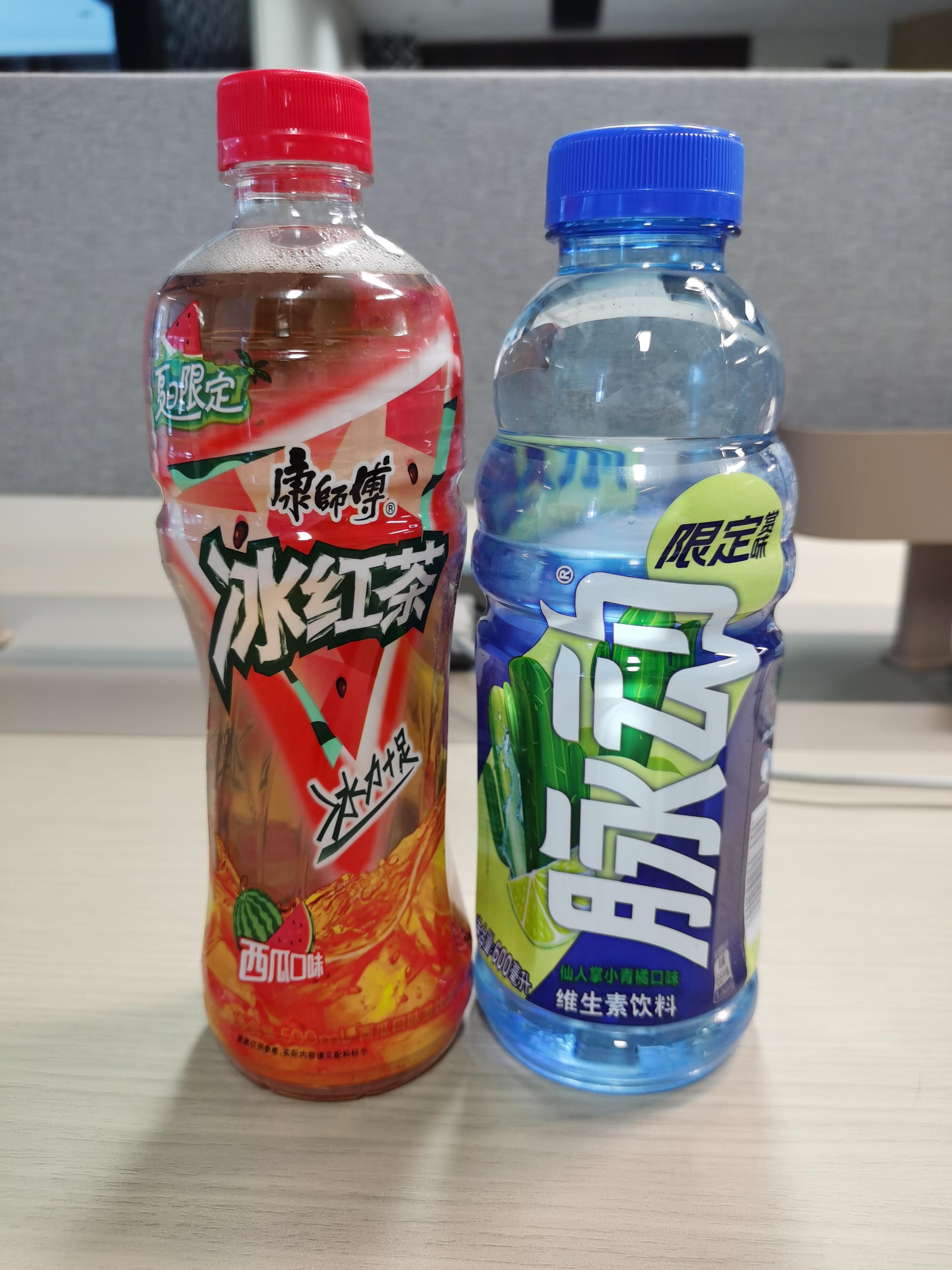 西瓜味冰红茶×仙人掌味脉动