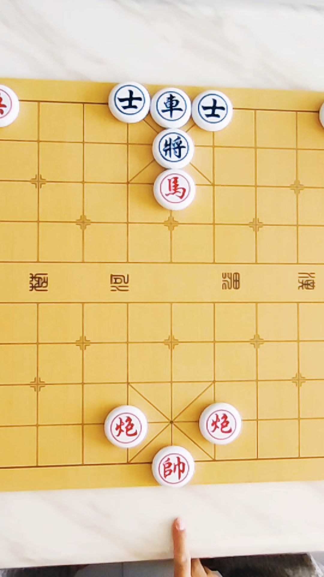 象棋红对象图片