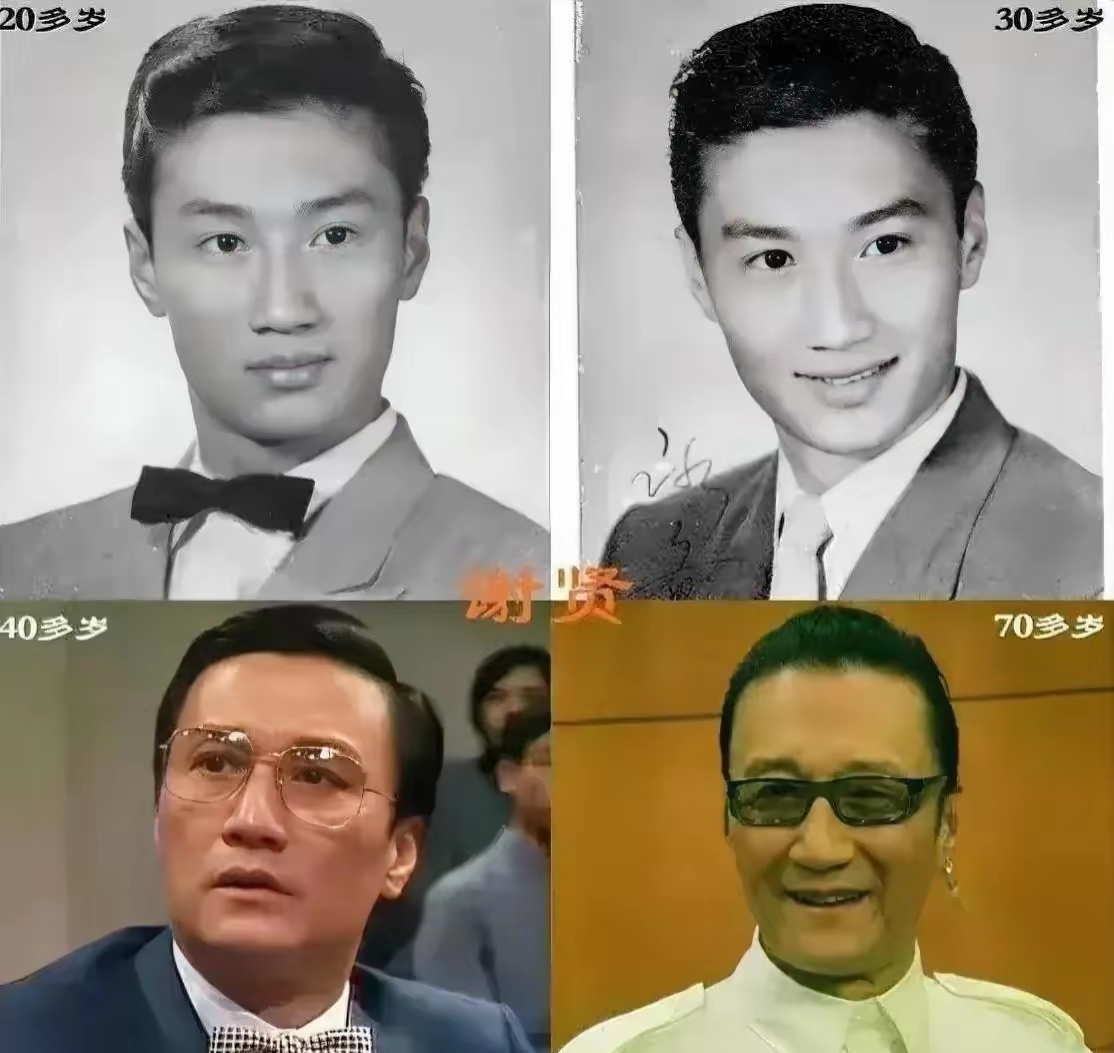谢贤年轻时和谢霆锋一样,年少出名,比现在的谢霆锋还要帅