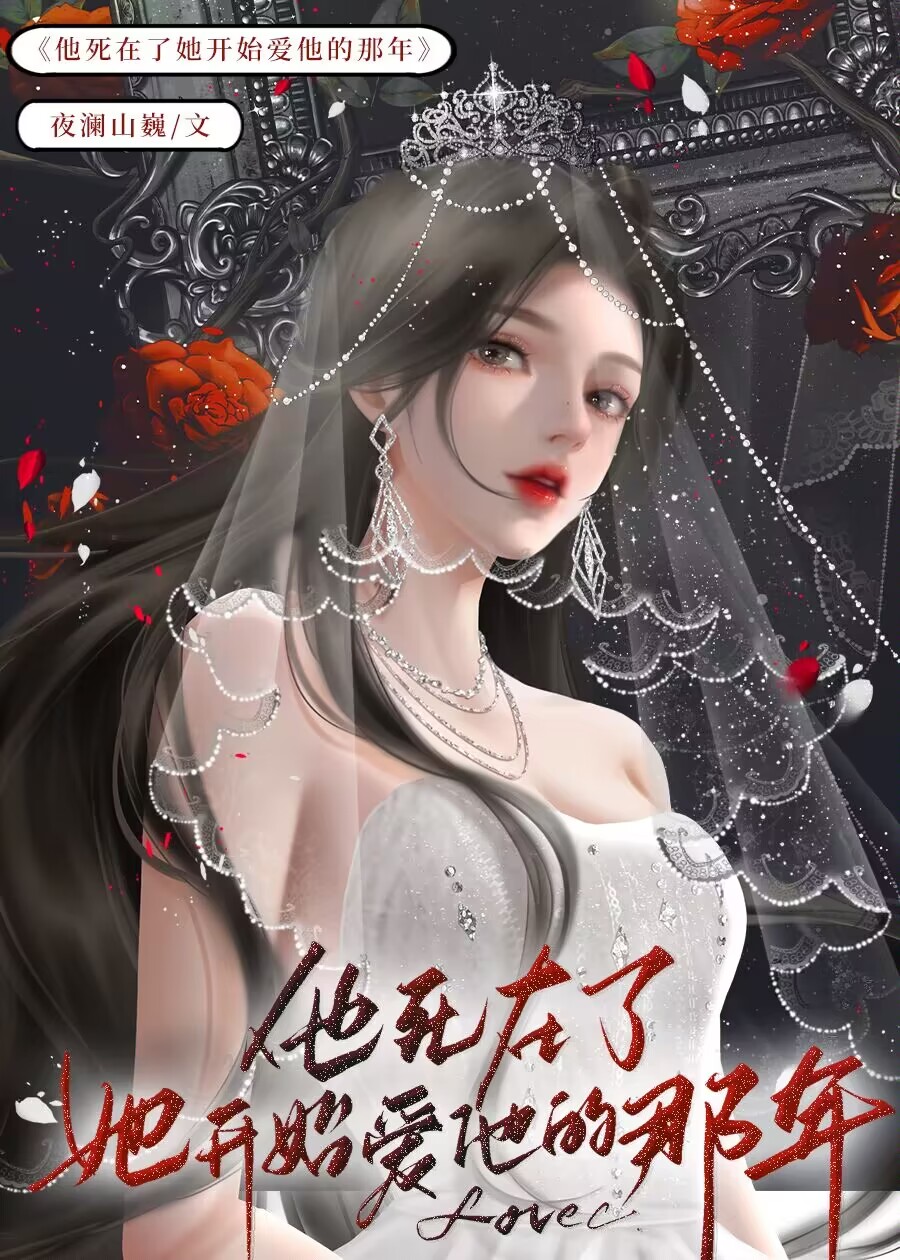 从至精至美稀见善本，一窥上博藏宋元古籍概貌