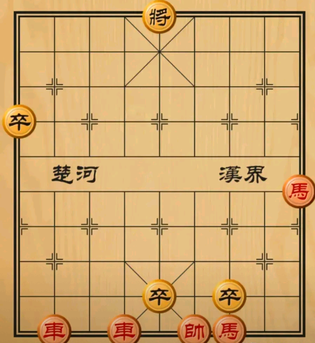 象棋中只缺对象的图片图片