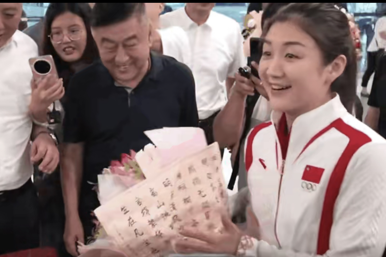 这 陈梦和父亲